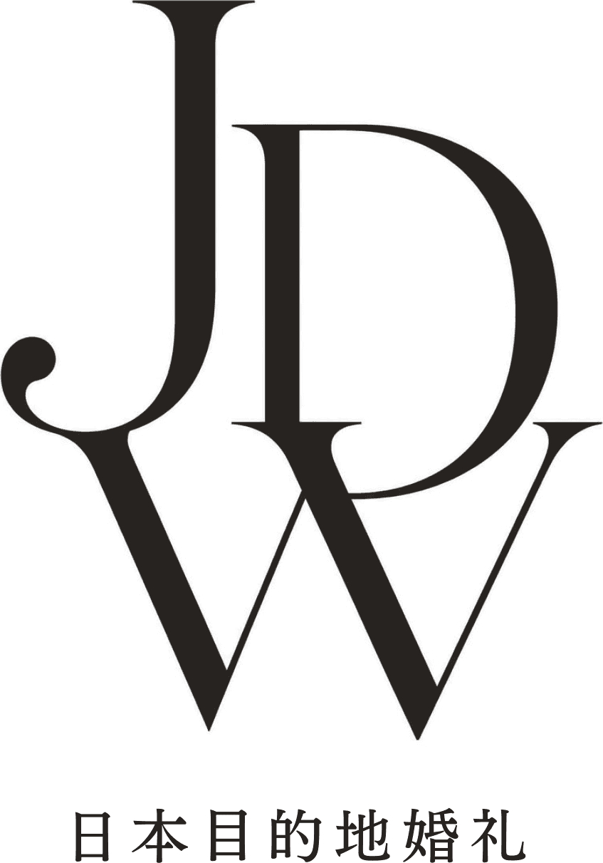 Japan Destination Wedding 日本目的地婚礼